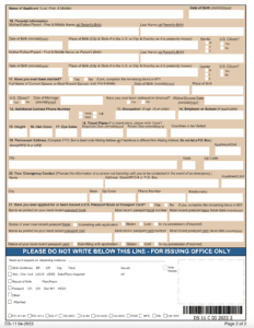 form ds-11